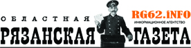 Логотип Рязанская Газета+.jpg